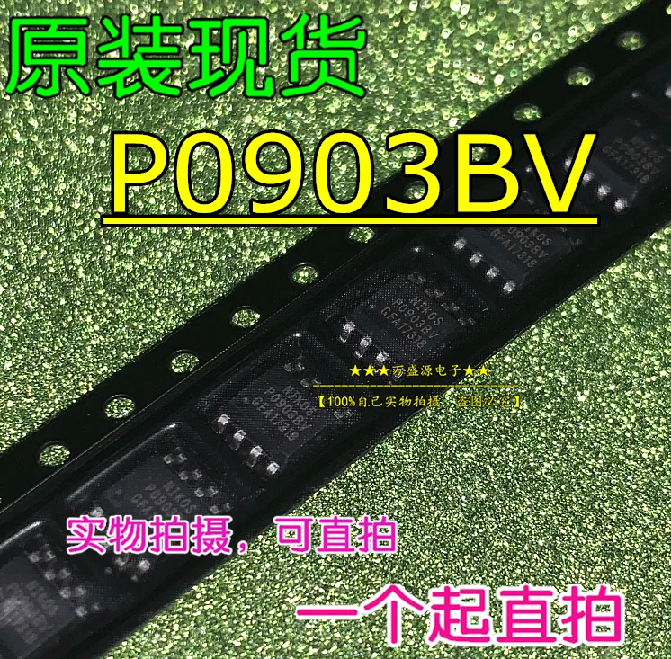 

20pcs orginal new P0903BV P0903 FET P0703EV P1603BV SOP-8