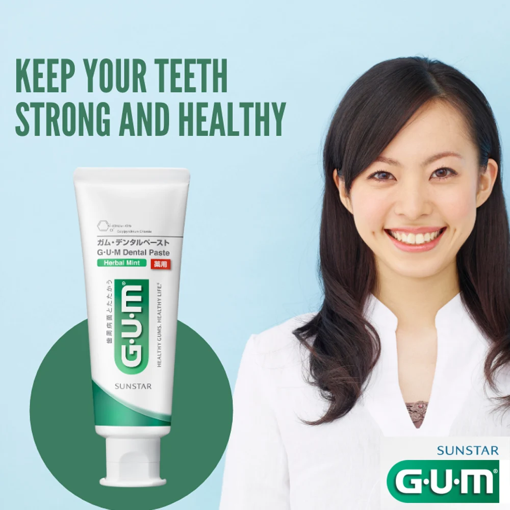 Dental Gum Disease Tratamento Creme dental, periodontite Gengivite Tratamento Gum Care, Recital Repair, Japão Odontologia