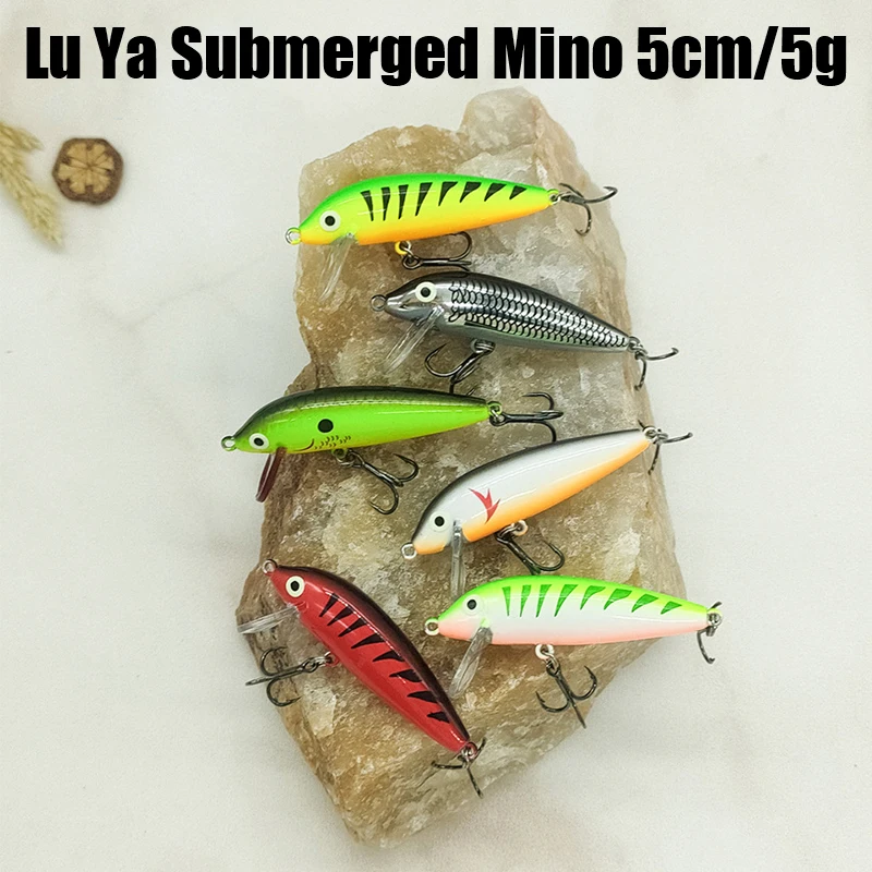 

Sunken Water Mino Japanese-Style Luya Bait Micro-Object 5Cm/5G Light Seawater Bionic Bait Fake Bait Three Hooks Bait Hard Bait