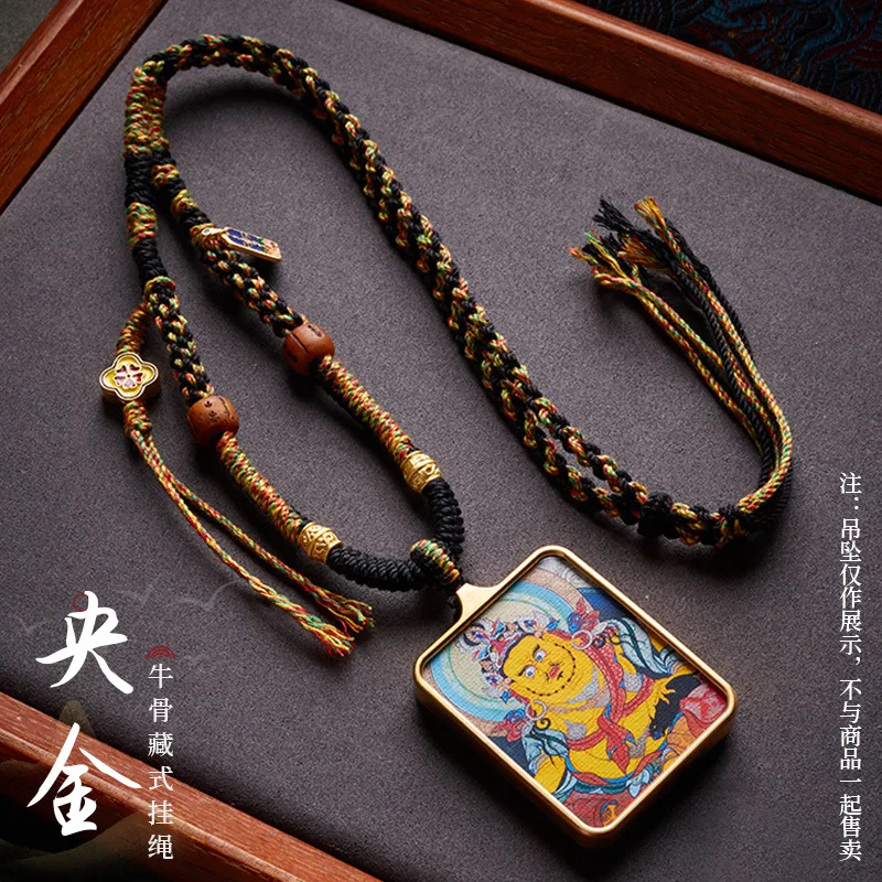 티베트 손으로 짠 로프 Thangka 펜던트 로프 부적 하이 엔드 매는 밧줄 밀랍 목걸이 로프 손으로 만든 면사 민족 Sty