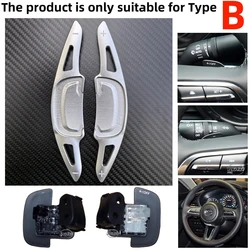 Enhanced Car Steering Wheel Shift Paddles Extension (For Type B Silver)