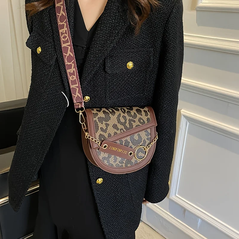 

Новинка весна-лето 2024, женские сумки, универсальная модная нишевая сумка через плечо, трендовая Сумка-седло, сумка через плечо