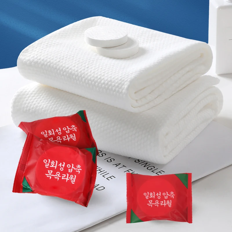 Travel Camping Large Disposable Compressed Towel Hotel Portable bath towel Travel Quick-Drying Essential Shower Washable Towels