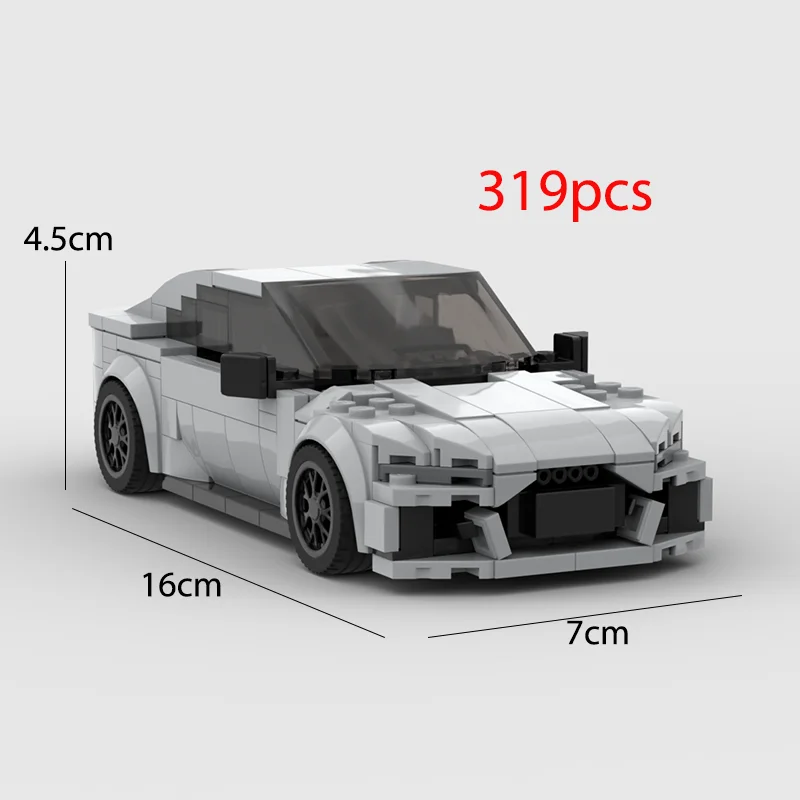 2024 Ultimate Speed City Car Champion Building Kit