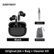 Balck Bag Cleaner