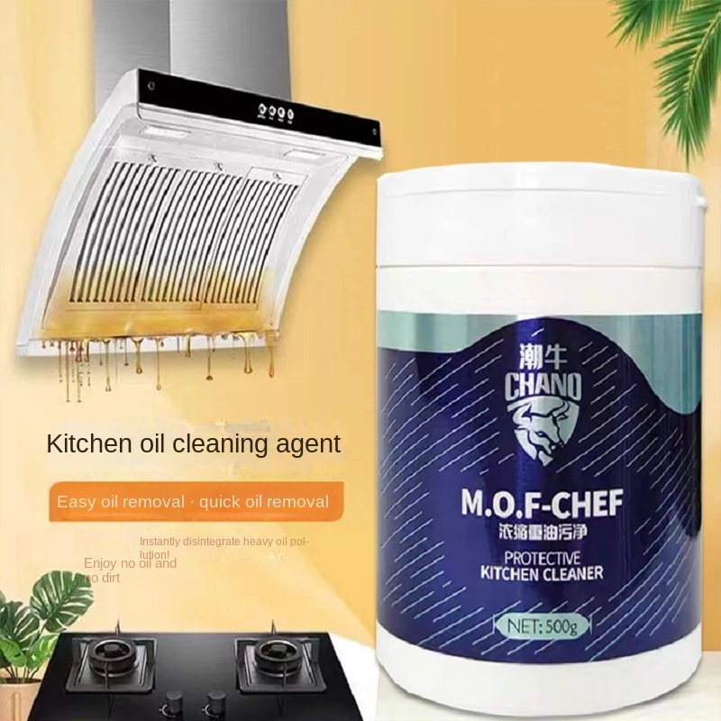 Powerful Oil Cleaning Agent Bubble Concentrated Heavy Oil Cleaning