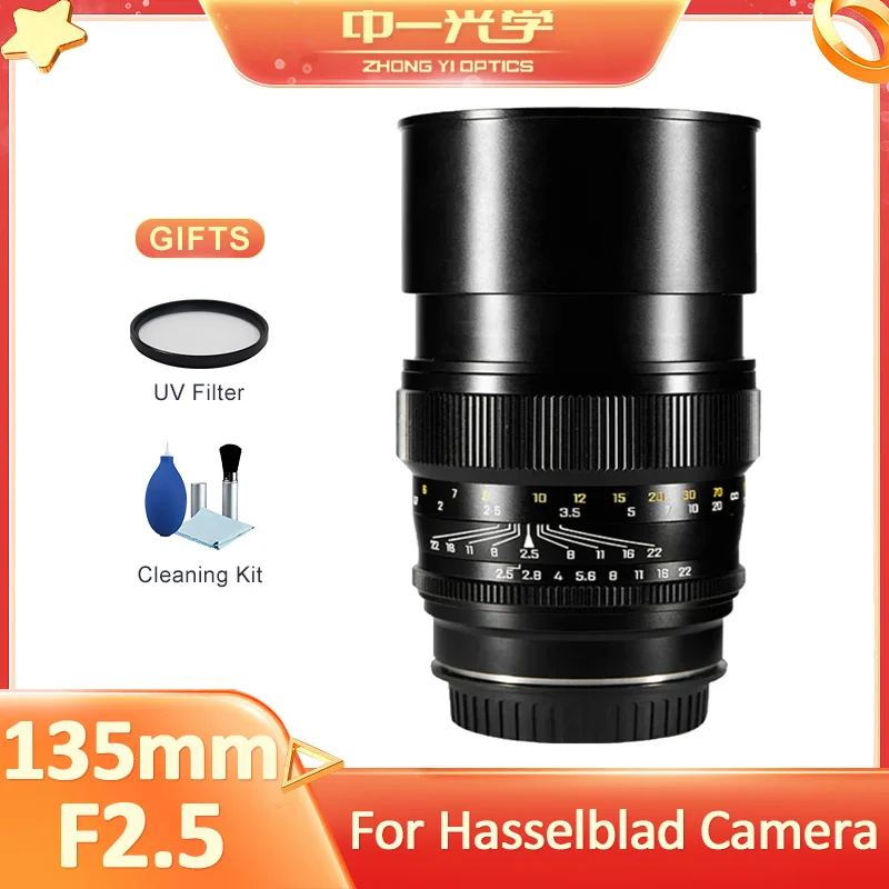 Zhongyi Mitakon 135Mm F2.5 Full Frame Manuale Medio Teleobiettivo Prime Per Hasselblad Hnappa Blad X1D Xcd X1Dii X2D