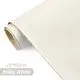 Premium Self-Adhesive PU Leather Repair Patch, Litchi Texture, 25x60 cm, Superstrong Adhesive, Sutureless Design