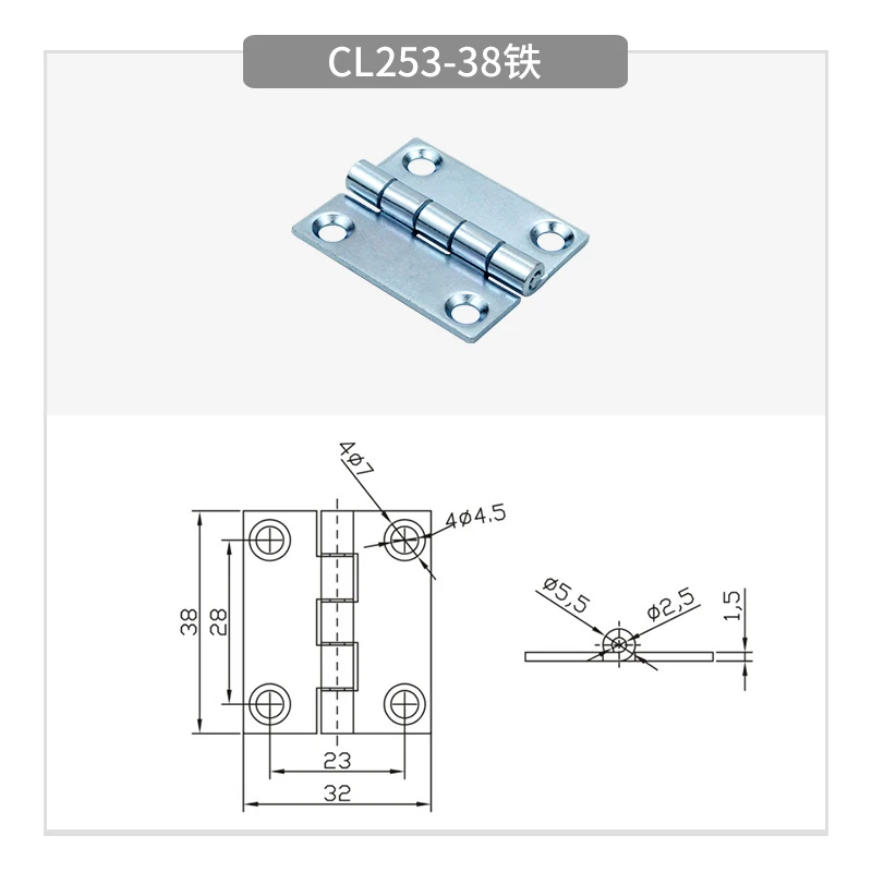 Slide image undefined