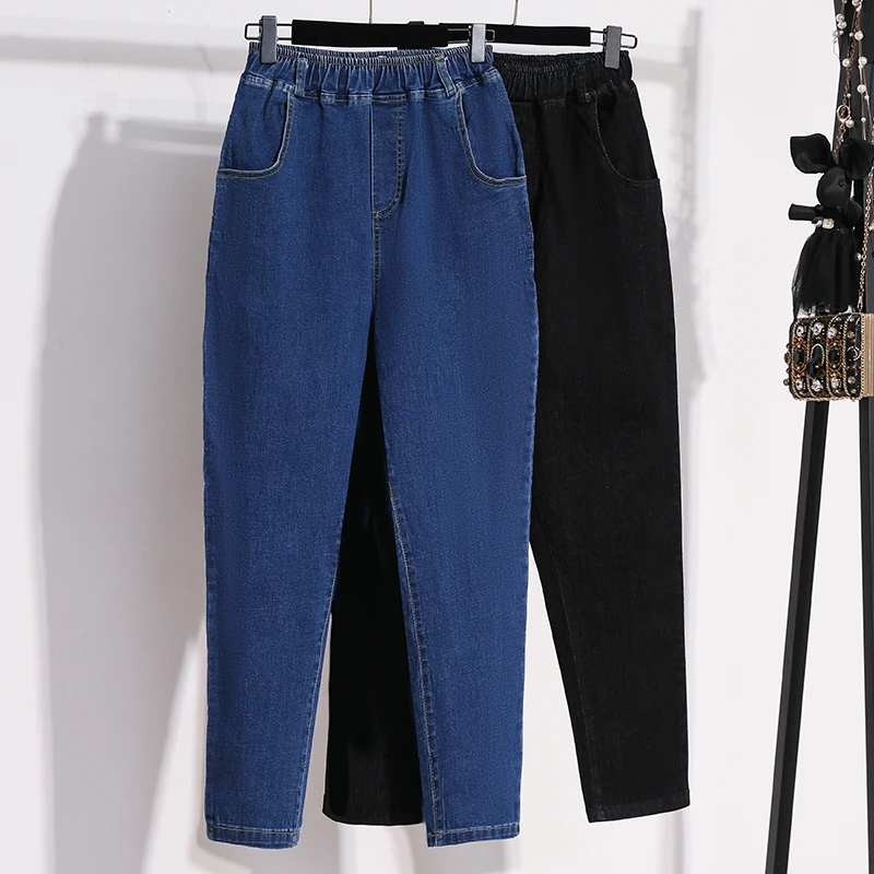 High Waist Elastic Mom Jeans Women's Spring Autumn Loose Fit Slimming Versatile Bla Harlan Pants Nine Points Length