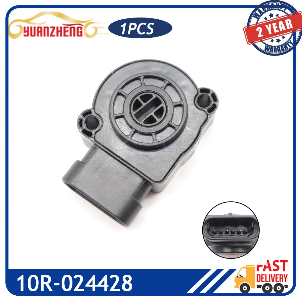 

Engine Accelerator Pedal Sensor Pressure Sensor 10R-024428 For Dae-woo Hyundai Mitsubishi 10R024428 E11 FY7-016-2151 034428