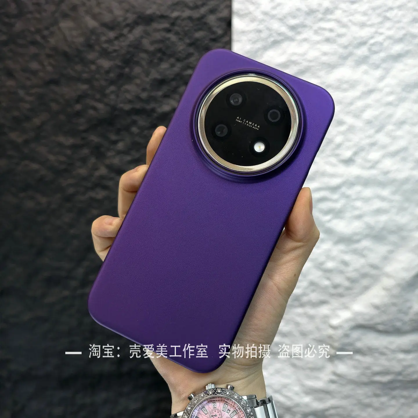 Sleek Matte Slim Protective Case - Fashionable Skin-Friendly Bumper Cover