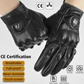 CE Black-PU