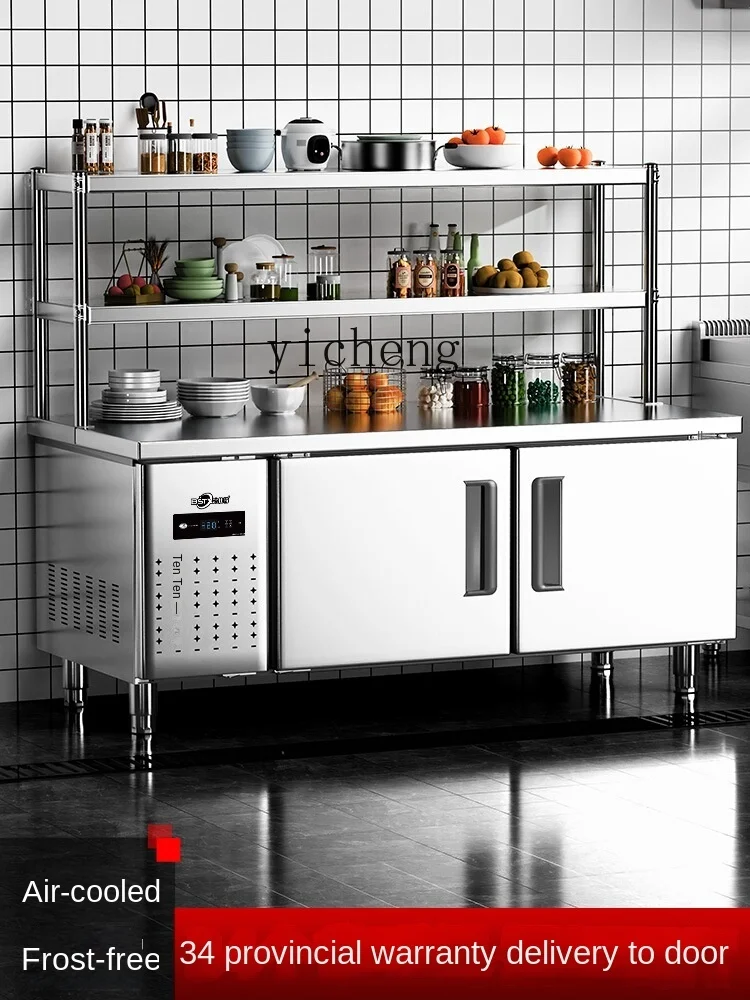 ZC Refrigerated Table Cabinet Freezer Industrial Refrigerator Flat Cold Freezer Console