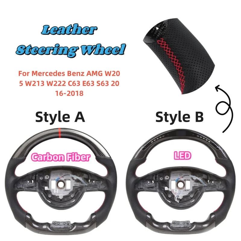 

Светодиодный Рулевое колесо для Mercedes Benz AMG W205 W213 W222 C63 E63 S63 2016-2018, аксессуар для модификации рулевого колеса из углеродного волокна
