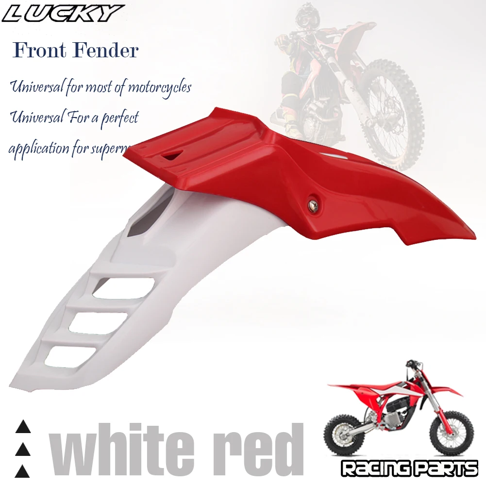 Universal Supermoto Motorcycle Front Fender Mudguard