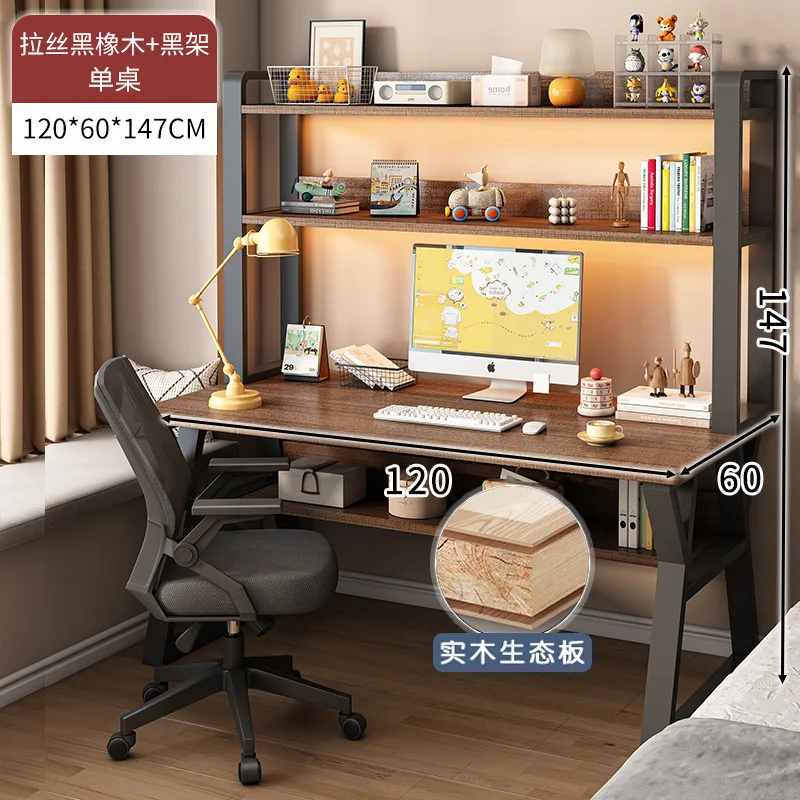 Computer Study Desk With Storage Bookshelf Wood Composite Desk Office Workstation Organizer for Home Students 80-140cm