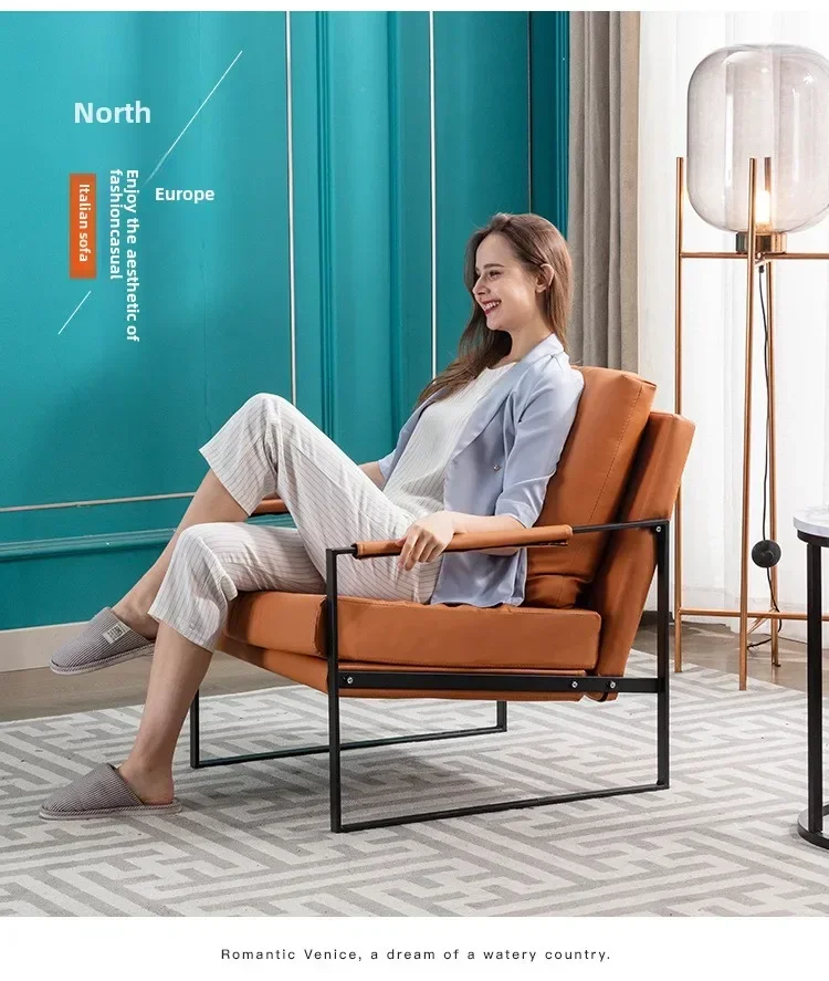 Canapé Moderne UNIQUE