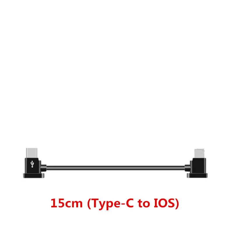 15CM C to IOS