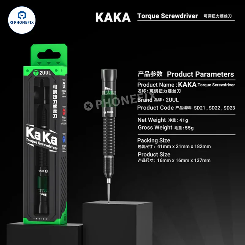 2UUL KAKA 조정 가능한 토크 스크루 드라이버 전화 수리 도구 iPhone 전자 분해 도구 용 0.6mm 0.8mm 1.2mm 스크루 드라이버