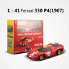 Maisto 1:41 Ferrari New Product F1 Bluetooth RTR RC Car Ferrari Sports Diecast Model Remote Control Toys Car Model Children Gift 3