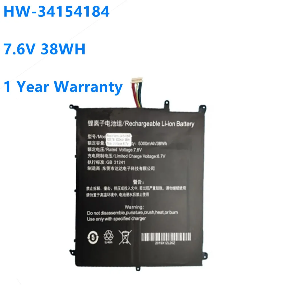 HW-34154184 34154184P 7.6V 38Wh Laptop Battery For Chuwi Aerobook G139 CWI547 CWI528 CWI510 Tablet PC 34160192P PT2877164-2S westrock original laptop battery pt2877164 2s 36175185p 34160192p 6000mah for chuwi lapbook se cwi528 cwi547 laptop pc