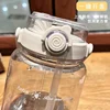1.5/2Liter Sport Straw Water Bottle with Time Scale Plastic Summer Cold Juice Water Cup Large Capacity Portable Travel Bottles 5