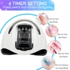 66 LED UV Lamp For Nails Gel Polish Nail Drying Lamp With Smart Sensor Gel Lamp For Manicure Machine Nail Art Salon Equipment 2