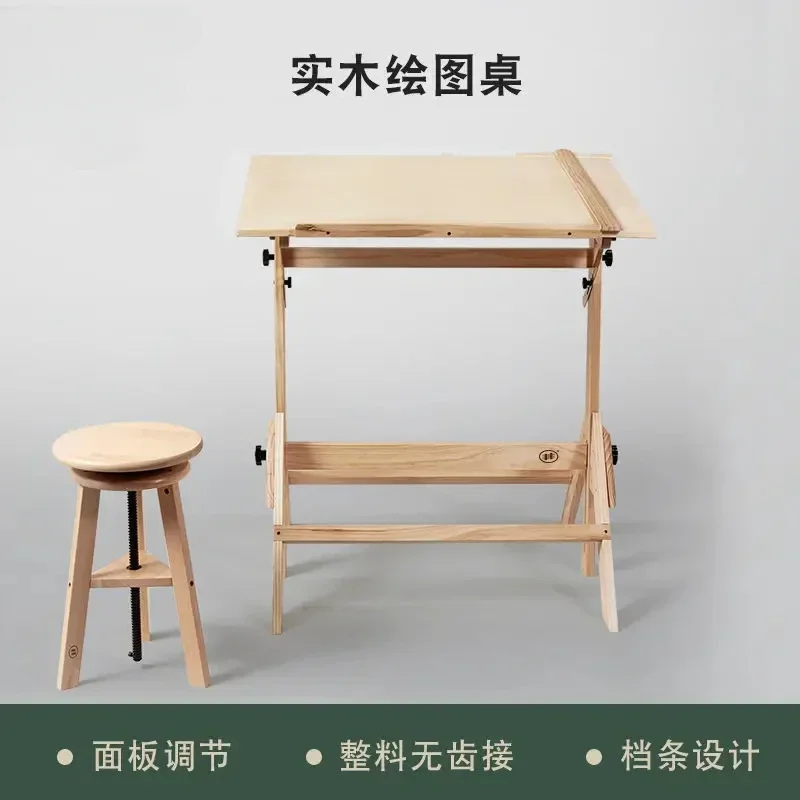 Wooden sit-stand drawing desk engineering drawing table easel painting architectural plate art sketching