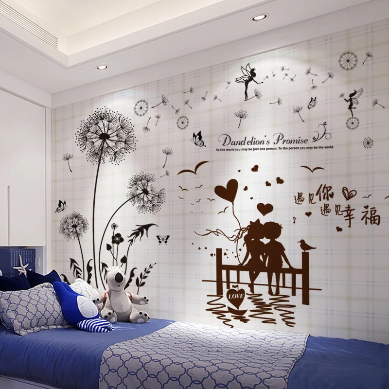 

[SHIJUEHEZI] Black Dandelion Flower Wall Stickers DIY Couples Mural Decals for Living Room Bedroom Restaurant Decoration