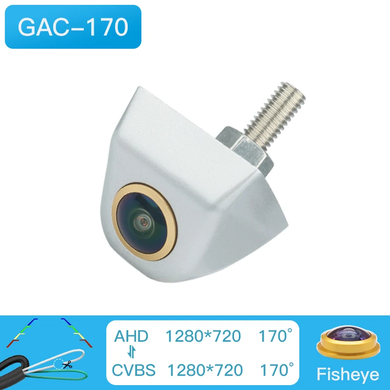 GAC-170