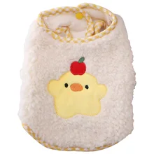 

Dog Winter Clothes Knitted Vest Pet Clothes For Small Dogs Pet Sweater Cartoon Print Warm Dog Vests Fashion Sleeveless Knitwear