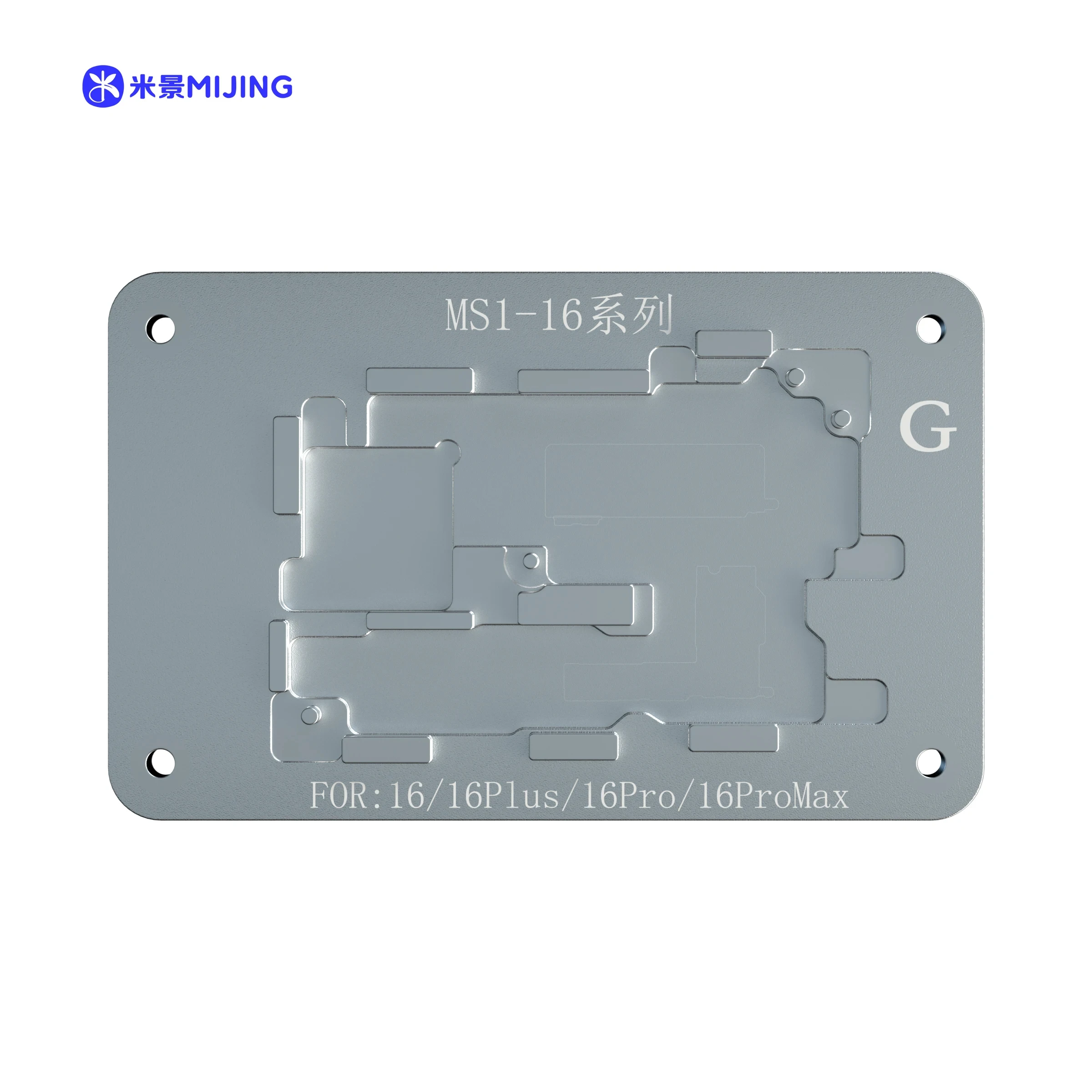 Mijing IRepair MS1 Multifunctional Intelligent Heating Platform