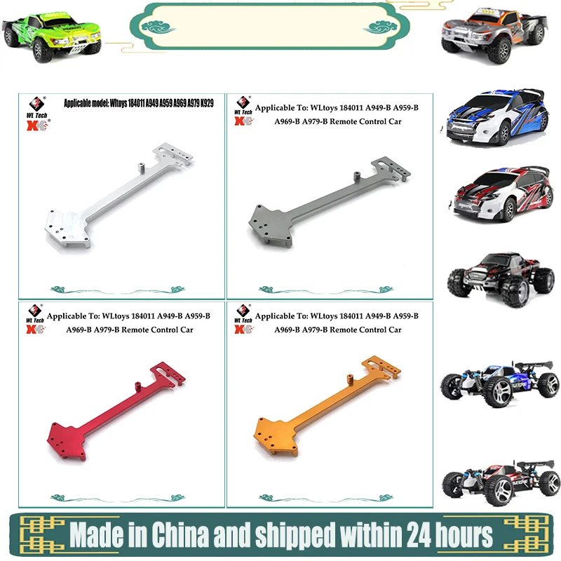 Wltoys 184011 A959-B A949-B A979-B A969-B Rc Car Attachment Deck Board