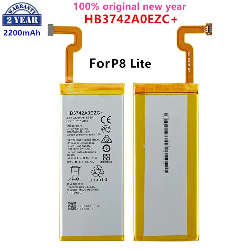 100% Orginal HB3742A0EZC+ 2200mAh Battery For Huawei Ascend P8 Lite HB3742A0EZC+ Replacement Batteries 100% orginal huawei hb444199ebc 2300mah battery for huawei ascend g660 g660 l75 l075 mobile phone batteries tools