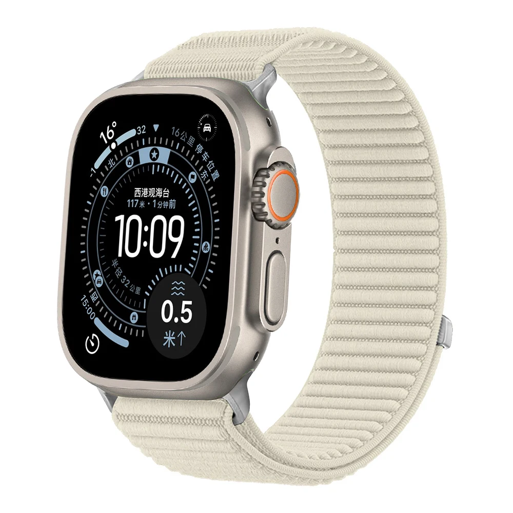 Premium Nylon Loop Strap for Apple Watch - Comfortable and Durable Watchband