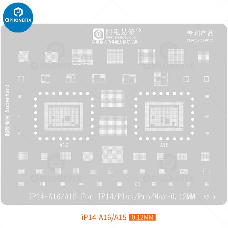 

Трафарет AMAOE 0,12 мм BGA для ремонта iPhone 14/14 Pro/14 Pro Max A15 A16