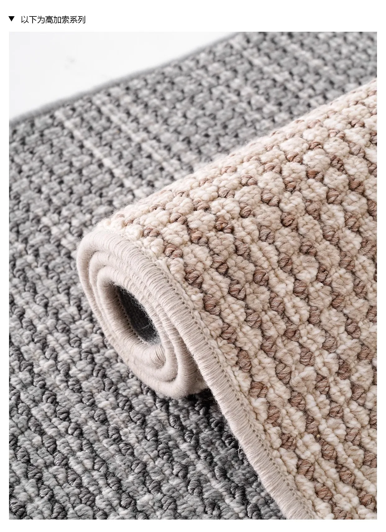 

Шерстяной ковер GY0928, однотонный, японский ковер для гостиной, в нордическом стиле, тихая и Минималистичная спальня