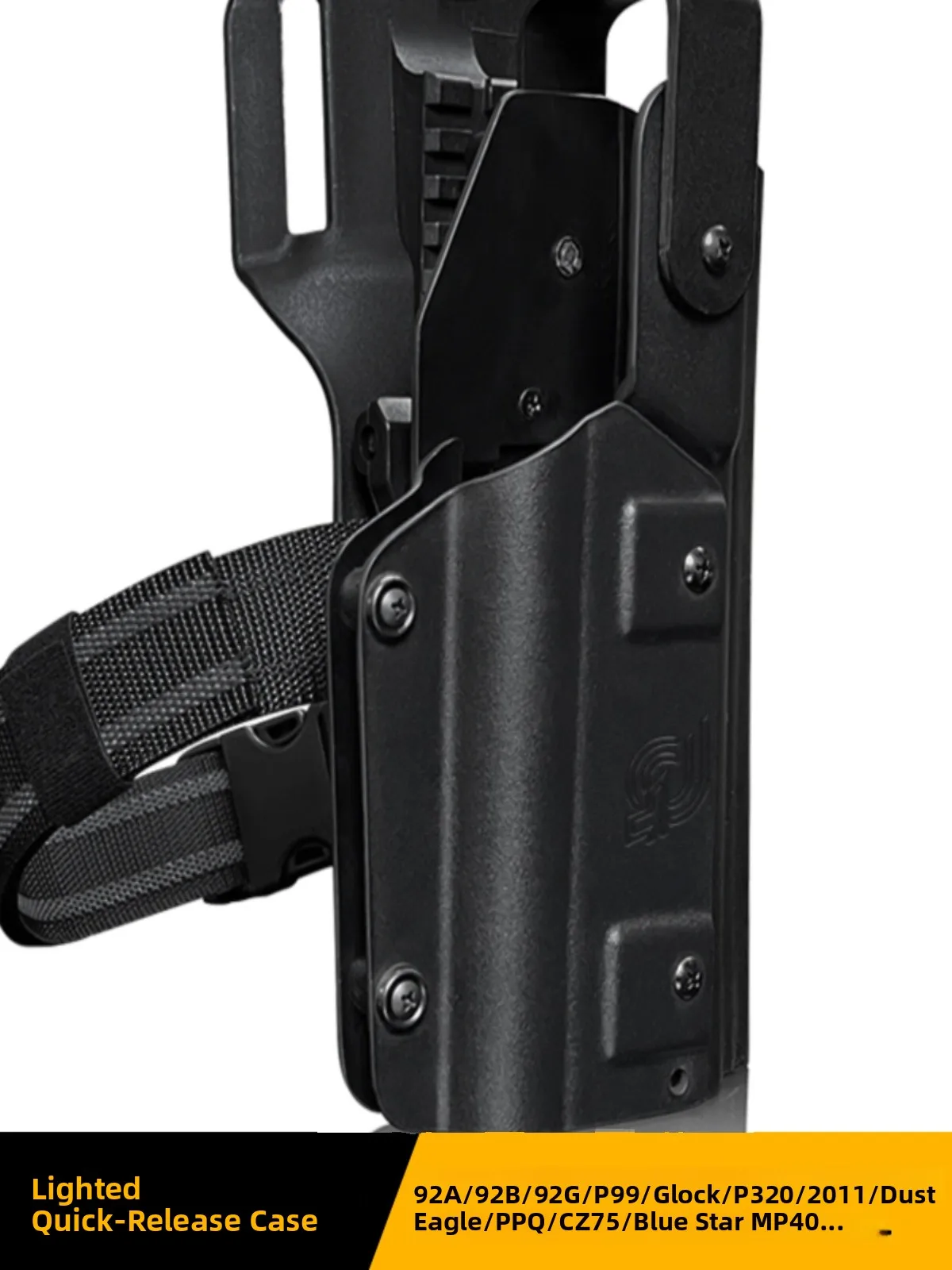 Universal Drop-Down Flalight Handheld Gun Holster VP920P320PGloTLRX300 North Qing Modern Soldier Collectible Toy Weapon