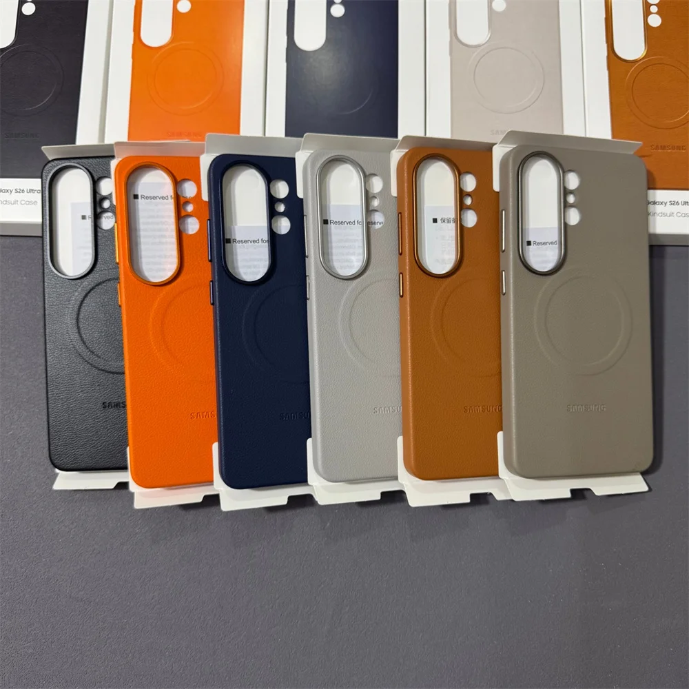 Leather Magnetic Phone Case with Magsafe Wireless Charging Compatibility