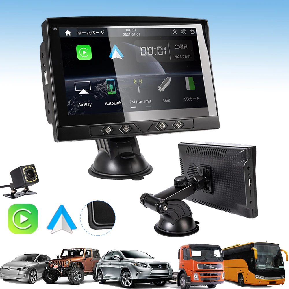 Universal7InchTouchScreenCarPortableWirelessAppleCarPlayTabletAndroidStereo