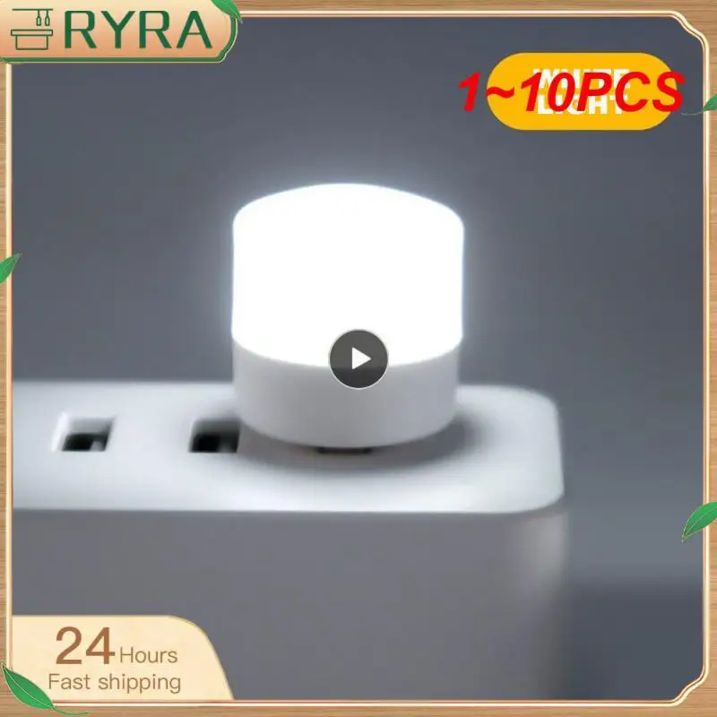 

USB-фонарь для чтения, 1-10 шт.