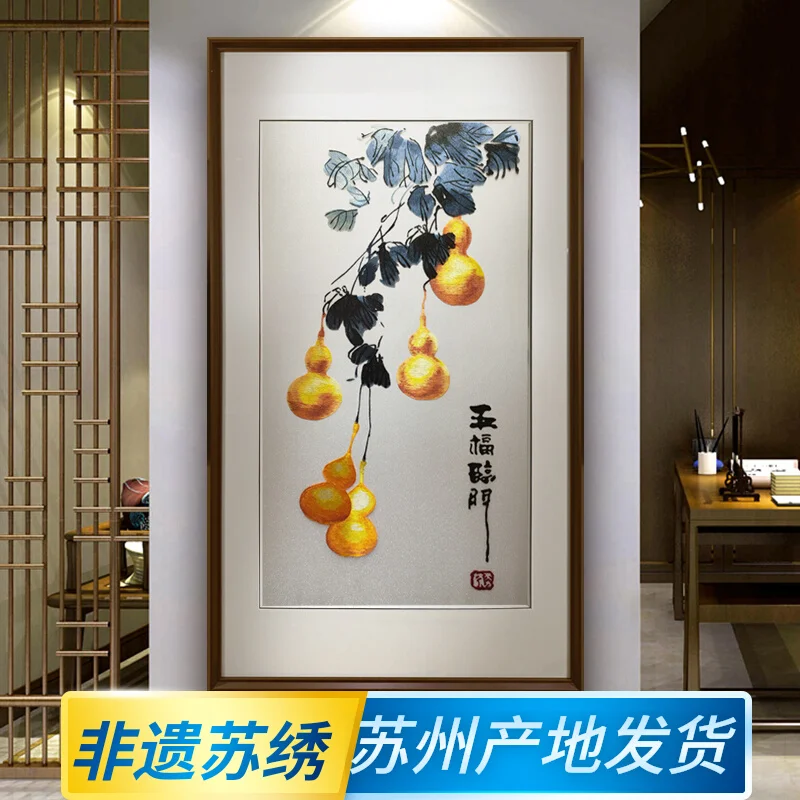 

New Chinese Style Gourd Embroidery Hanging Painting Suzhou Embroidery Mural Door Background Wall Decoration Painting for Fortune