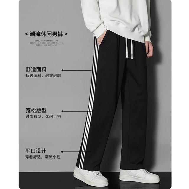 Wholesale Stacked Fit Track Pants - White for your store - Faire