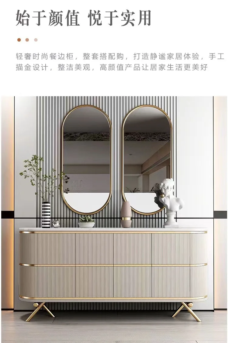 Italian light luxury rock slab dining side cabinet, simple and modern wall-to-wall foyer wall-to-wall decorative cabinet, high-e