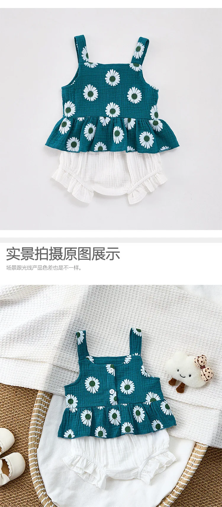 New Western Style Baby Vest and Shorts Set for Baby Summer Wear, Girls' Thin Camisole Top+fart Pack Two-piece Set
