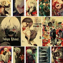 Japanese Anime Tokyo Ghoul Posters White Coated Paper Ken Kaneki Poster Home Wall Art Decor Anime Figure Painting Pictures Mural