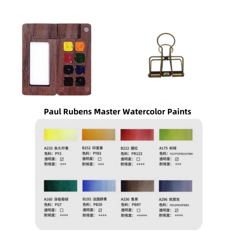 Mini Kit Aquarelle De Poche, Avec 2 Coûts De Couleur De 8