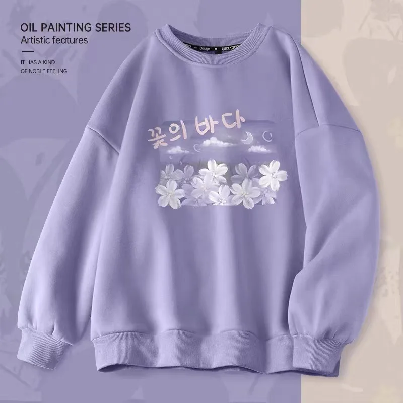 

Sweatshirt women's Fall/Winter 2023 new design sense niche round neck loose long sleeve top fashion women's sweatshirt