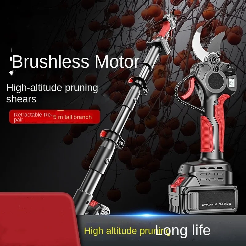 Electric Rechargeable Pruning Shears For Fruit Trees And Gardening Telescopic Extension Pole High Branch Shears 전지가위 전정가위 전동전지가위 2